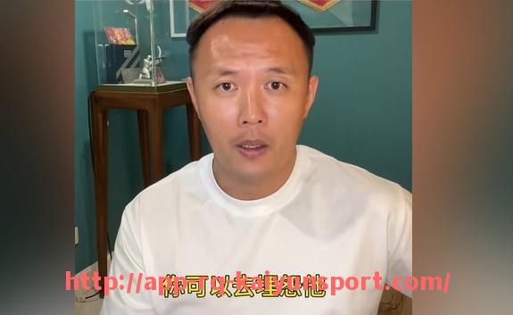 开云体育官网app下载-中超球队是否曾收购德甲球队？跨国投资背景分析