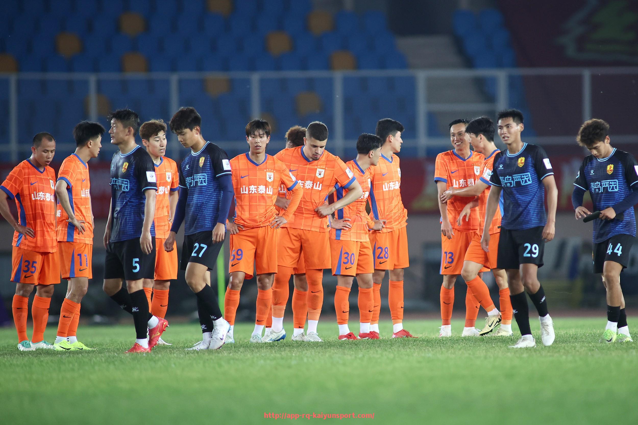 开云体育官网app下载-中超球队是否曾收购德甲球队？跨国投资背景分析