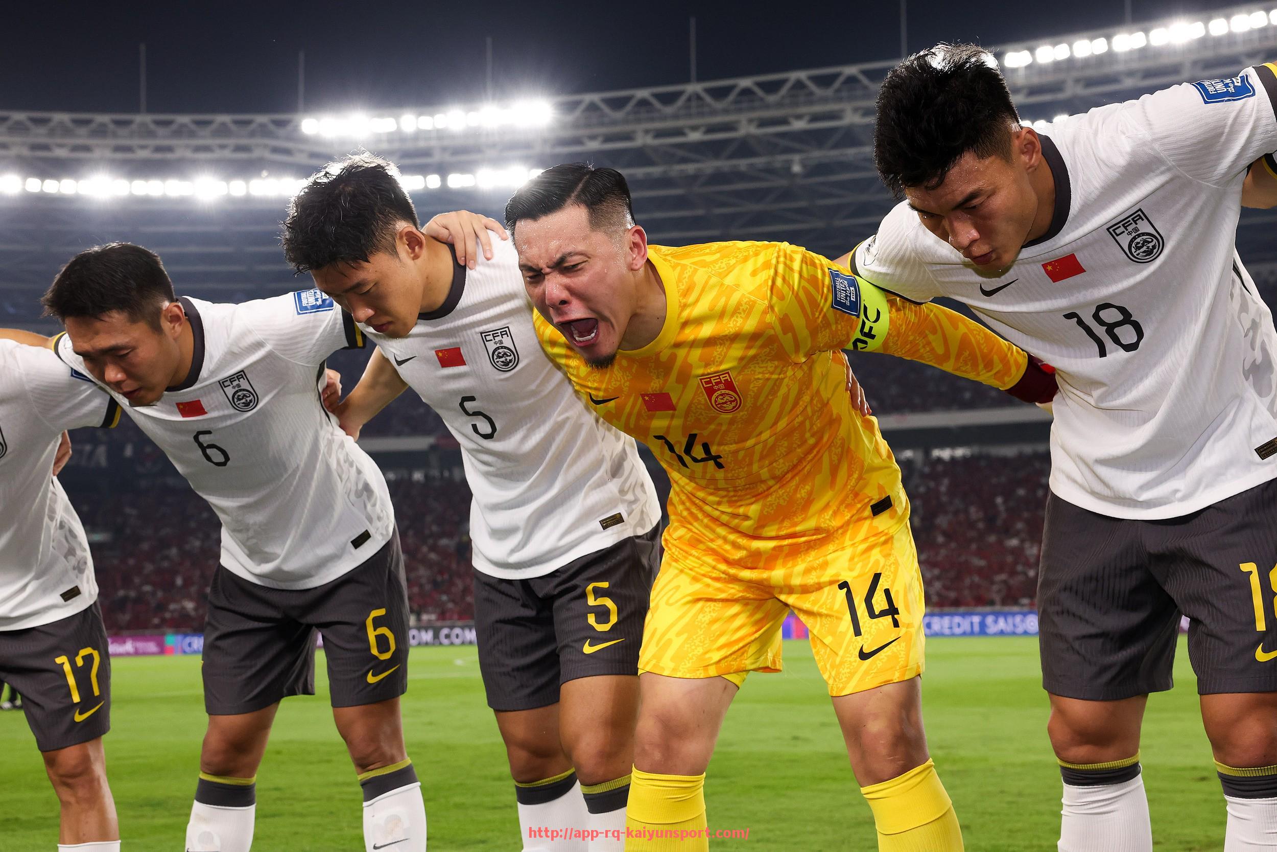 开云体育官网app下载-世俱杯比赛现场观众行为管理制度及处罚标准