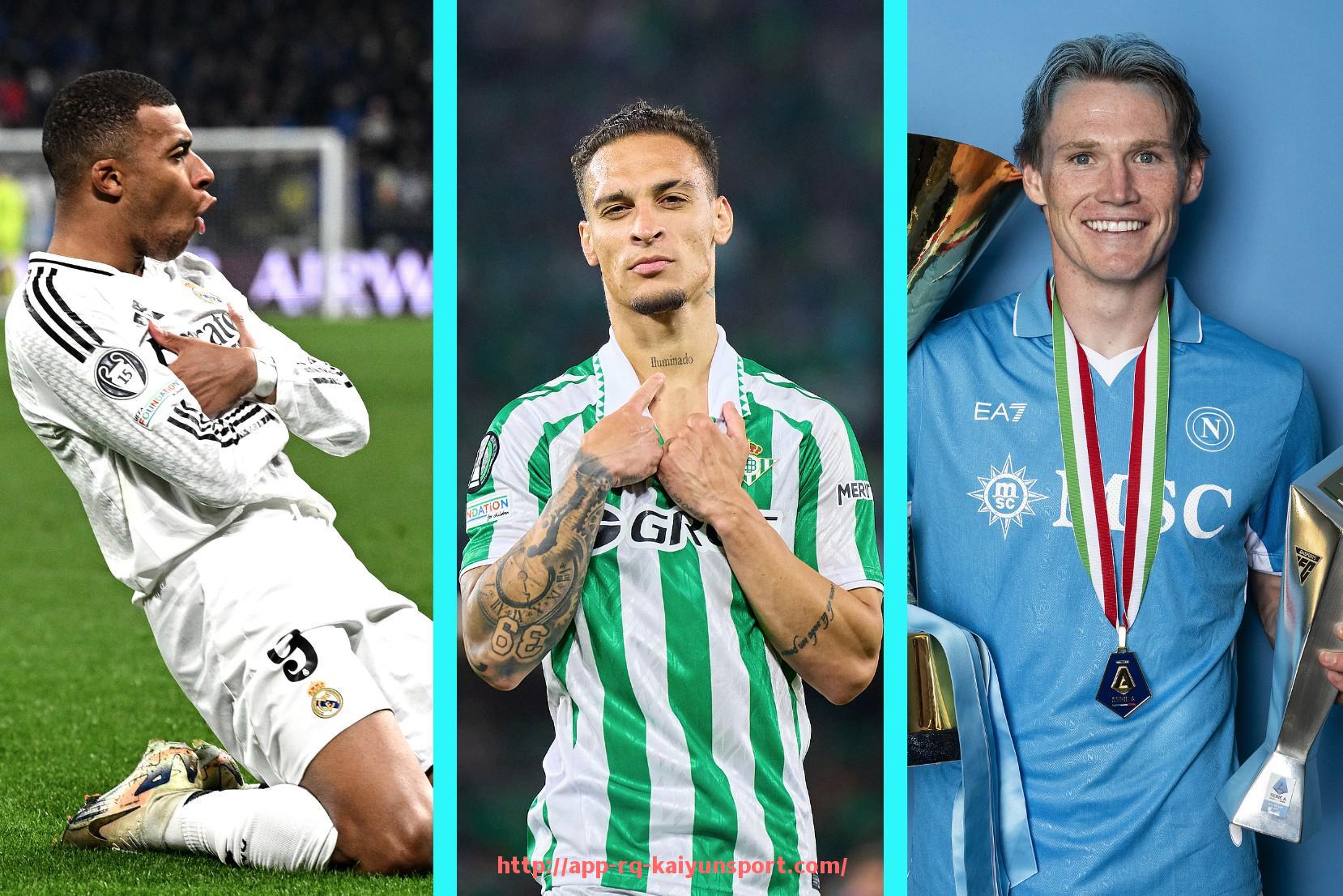 开云体育官网app下载-世俱杯比赛期间禁止事项公示细则与执行办法